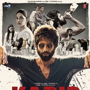 Photo Kabir Singh
