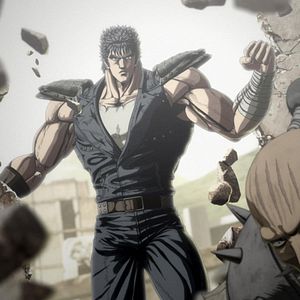 Photo Fist of the North Star
