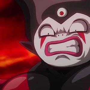 Photo Dragon Ball DAIMA