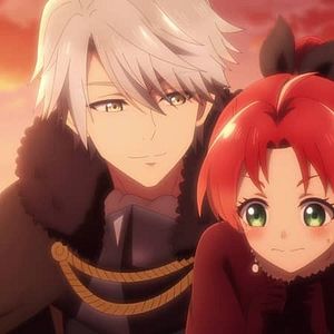 Photo Pass the Monster Meat, Milady !