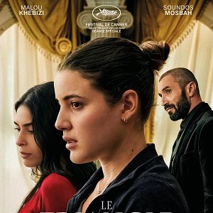 Photo Le Triangle d'or