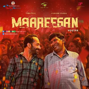Photo Maareesan