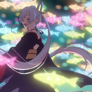 Photo Kaguya, princesse cosmique