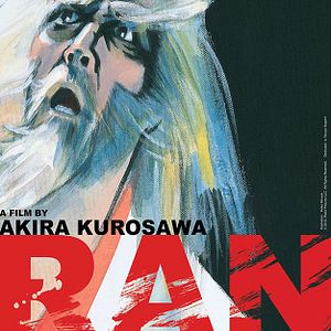 Photo Ran