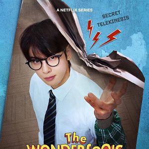Photo The Wonderfools