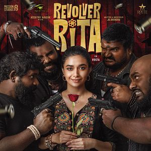 Photo Revolver Rita