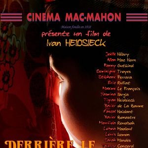 Photo Derrière le paravent
