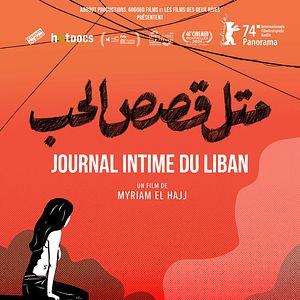 Photo Journal intime du Liban 