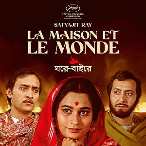 Photo La Maison et le monde