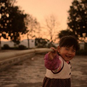 Photo Guiàn, Ma Grand-Mère