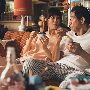 Photo Forget You Not