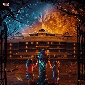 Photo Aranmanai 4