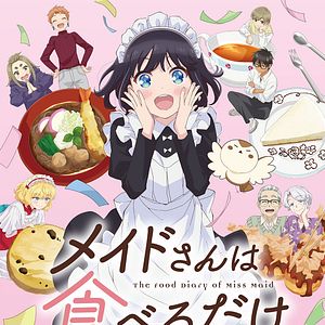Photo The Food Diary of Miss Maid