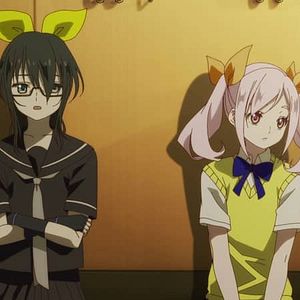 Photo Momentary Lily