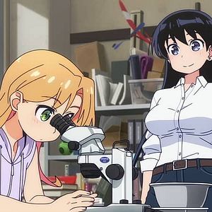 Photo Ruri Rocks