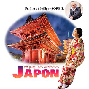 Photo ALTAÏR conférences - Japon, aux Pays des extrêmes