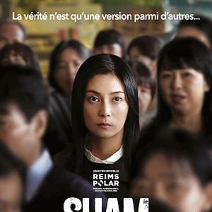 Photo Sham