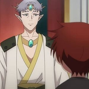 Photo The Beginning After the End