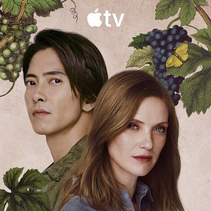 Photo Les Gouttes de Dieu