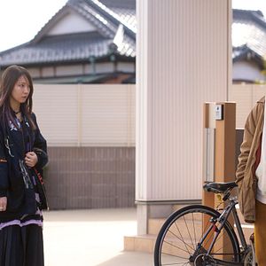Photo Maru