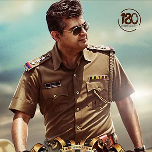 Photo Mankatha