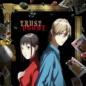 Photo Liar Game