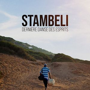 Photo Stambeli, dernière danse des esprits