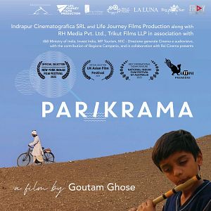 Photo Parikrama
