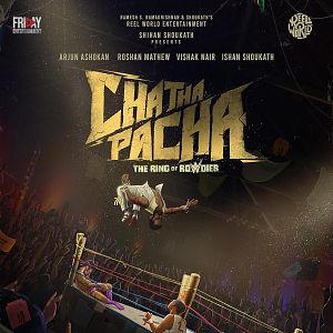 Photo Chatha Pacha - The Ring Of Rowdies