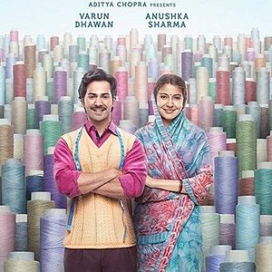 Photo Sui Dhaaga - Made in India
