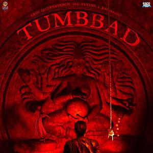 Photo Tumbbad