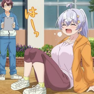 Photo Yowayowa Sensei