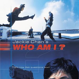 Photo Qui suis-je ?