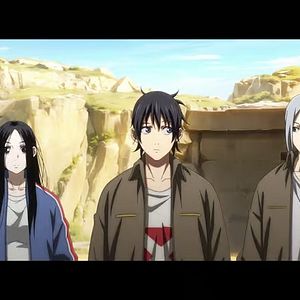 Photo Hitori No Shita - The Outcast