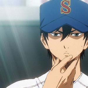 Photo Ace of Diamond