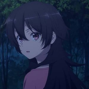 Photo Ameku Takao no Suiri Karte