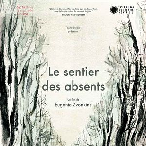 Photo Le Sentier des absents