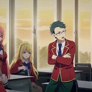 Photo Classroom of the Elite