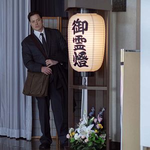 Photo Rental Family - Dans la vie des autres