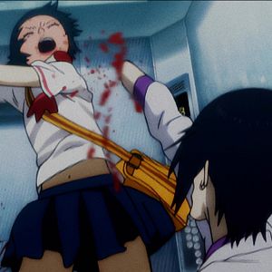 Photo Kill Bill: The Whole Bloody Affair