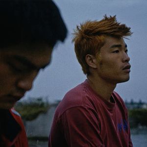 Photo Ohong Village