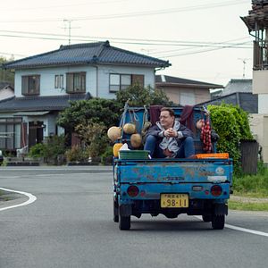 Photo Rental Family - Dans la vie des autres