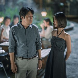 Photo Les Silences de la forêt