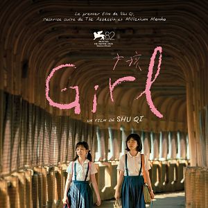 Photo Girl