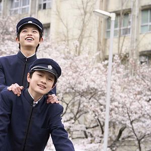 Photo Le Maître du Kabuki