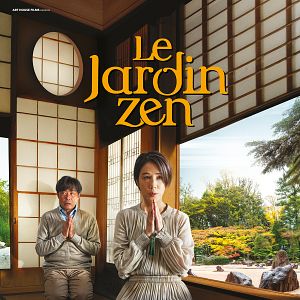 Photo Le Jardin zen