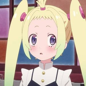 Photo MAYONAKA PUNCH