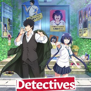 Photo Detectives These Days Are Crazy!