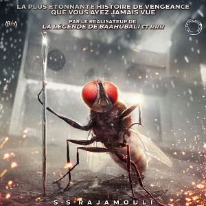 Photo Eega, la mouche vengeresse