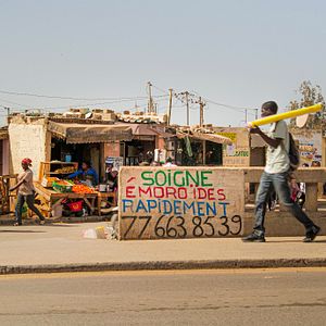Photo Sénégal du nord au sud
